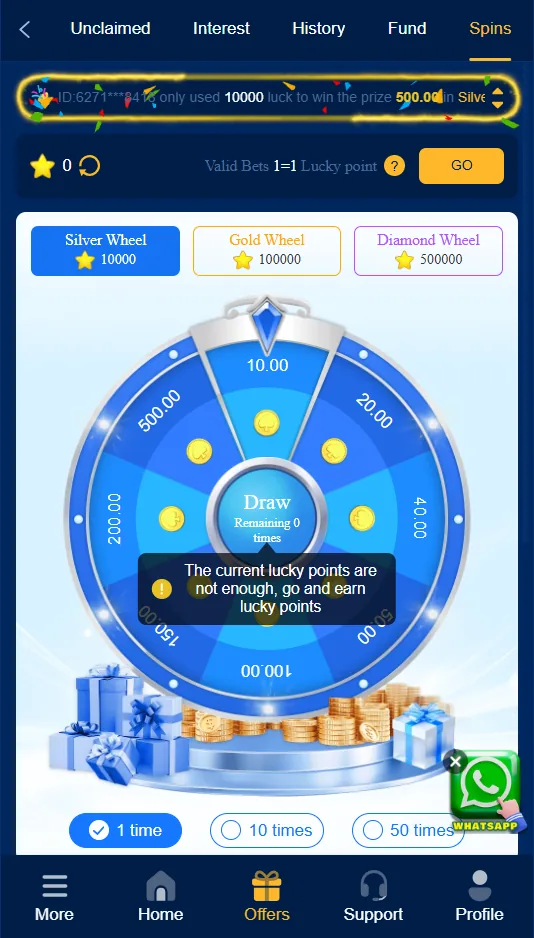 AT77 lucky wheel spin bonus game with points-based prizes and blue-and-gold wheel design
