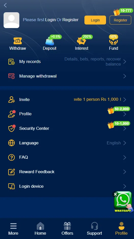 AT77 profile menu with Withdraw, Deposit, Interest, Fund, My records and Invite options