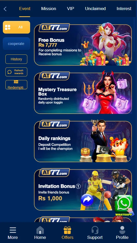 AT77 promotions page showing Rs 7,777 free bonus, mystery treasure box, daily rankings and Rs 1,000 invitation bonus